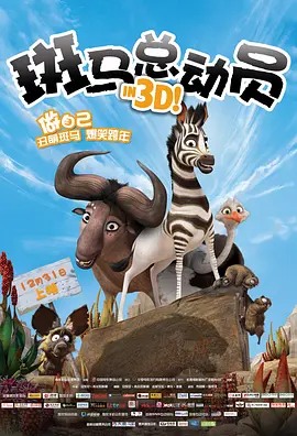 内心深处