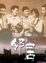 内心深处